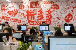 (9分钟教程)贵阳工厂招聘信息最新招聘_哔哩哔哩-3